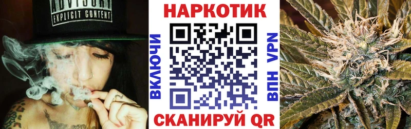Купить наркотики Тара Кокаин СК Гашиш МАРИХУАНА Меф мяу мяу