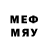 Бутират BDO MIZU 15
