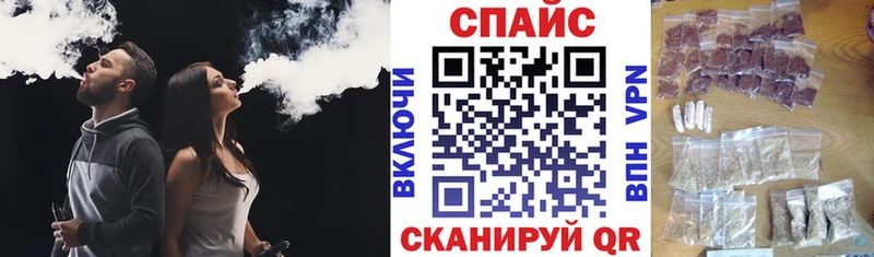 БУТИРАТ бутандиол  Тара 