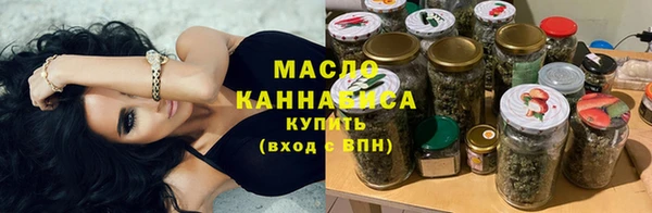 соль курить ск Няндома
