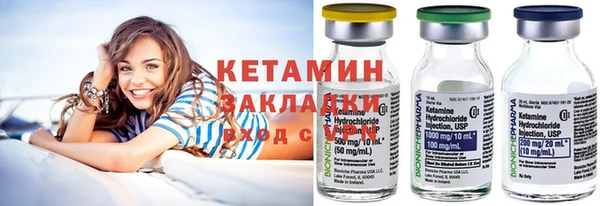 соль курить ск Няндома