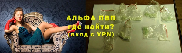 соль курить ск Няндома