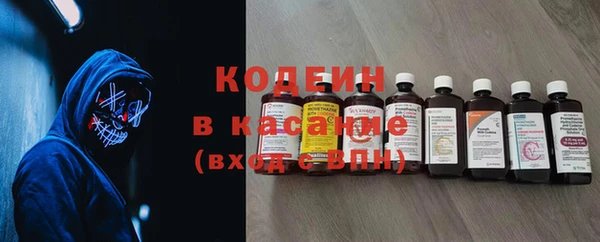 соль курить ск Няндома