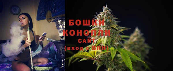 Альфа ПВП Нязепетровск