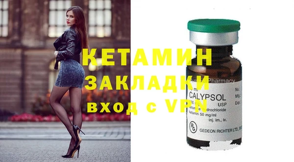 соль курить ск Няндома
