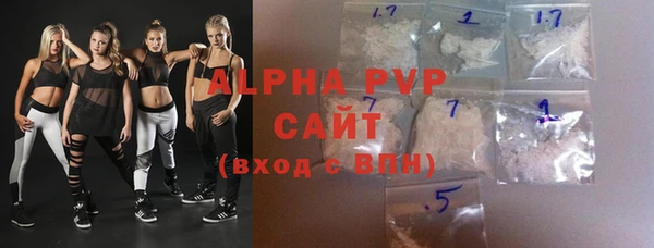 MDMA Premium VHQ Нягань