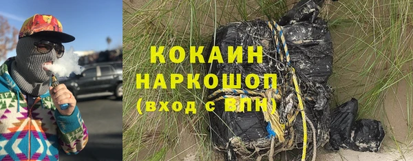 Альфа ПВП Нязепетровск
