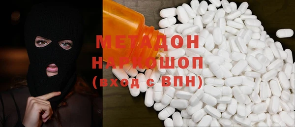 MDMA Premium VHQ Нягань