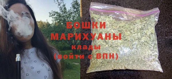 Альфа ПВП Нязепетровск
