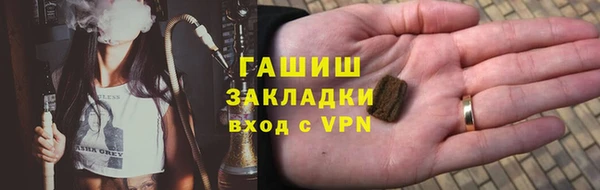 MDMA Premium VHQ Нягань