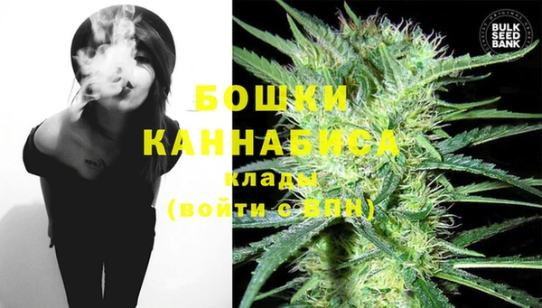 амфетамин Новокубанск