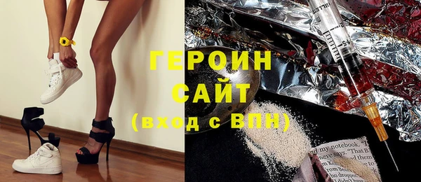 Альфа ПВП Нязепетровск