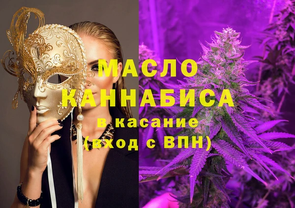 MDMA Premium VHQ Нягань