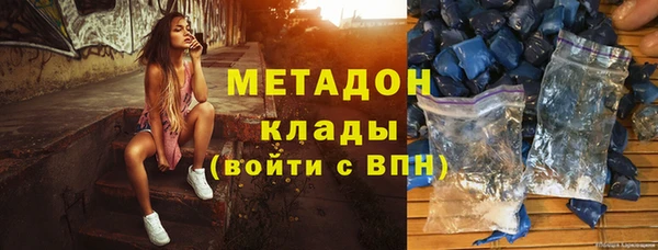 соль курить ск Няндома