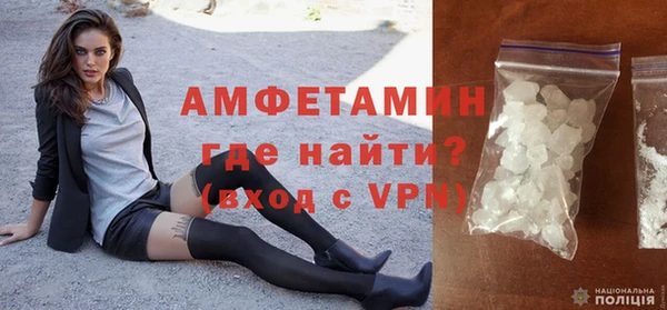 MDMA Premium VHQ Нягань