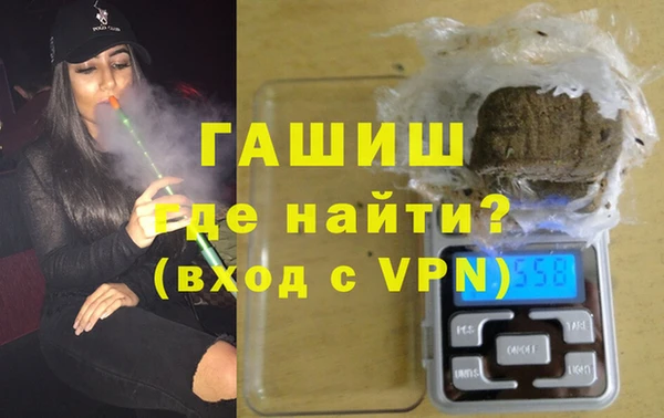 соль курить ск Няндома