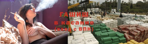 MDMA Premium VHQ Нягань