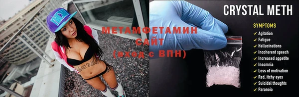 MDMA Premium VHQ Нягань
