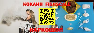 стаф Заволжье