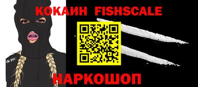 стаф Заволжье
