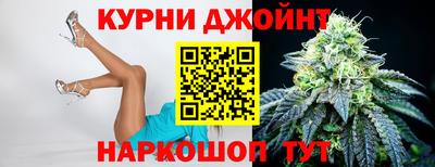 MESCALINE Заводоуковск