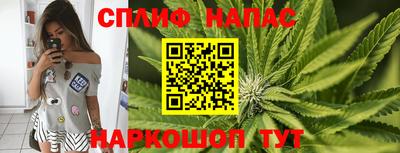 метадон Азнакаево