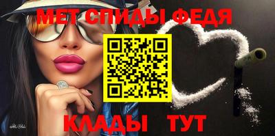 MESCALINE Заводоуковск