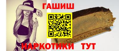 MESCALINE Заводоуковск