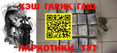 стаф Заволжье