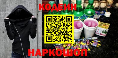 стаф Заволжье