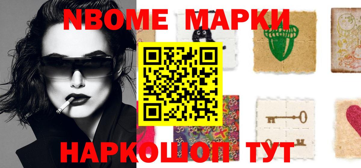 LSD-25 экстази кислота  LSD-25 экстази кислота  Лсд 25 экстази  Тара  Вход с VPN 