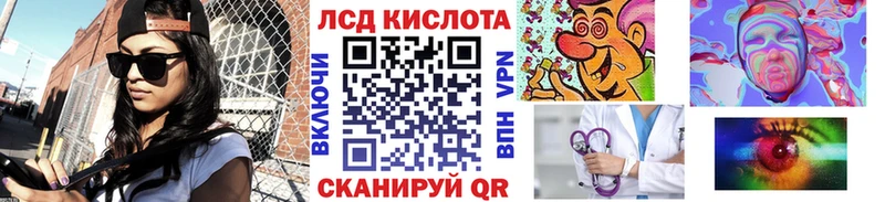 где продают   Тара  Марки N-bome 1,8мг 