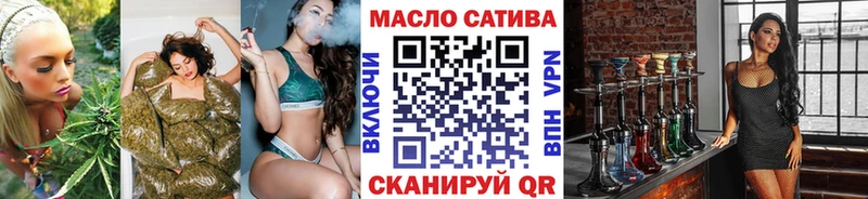 кракен сайт  Тара  ТГК THC oil 